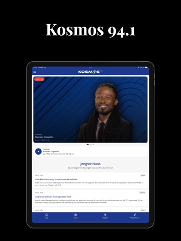 Kosmos 94.1 iPad screenshot 1