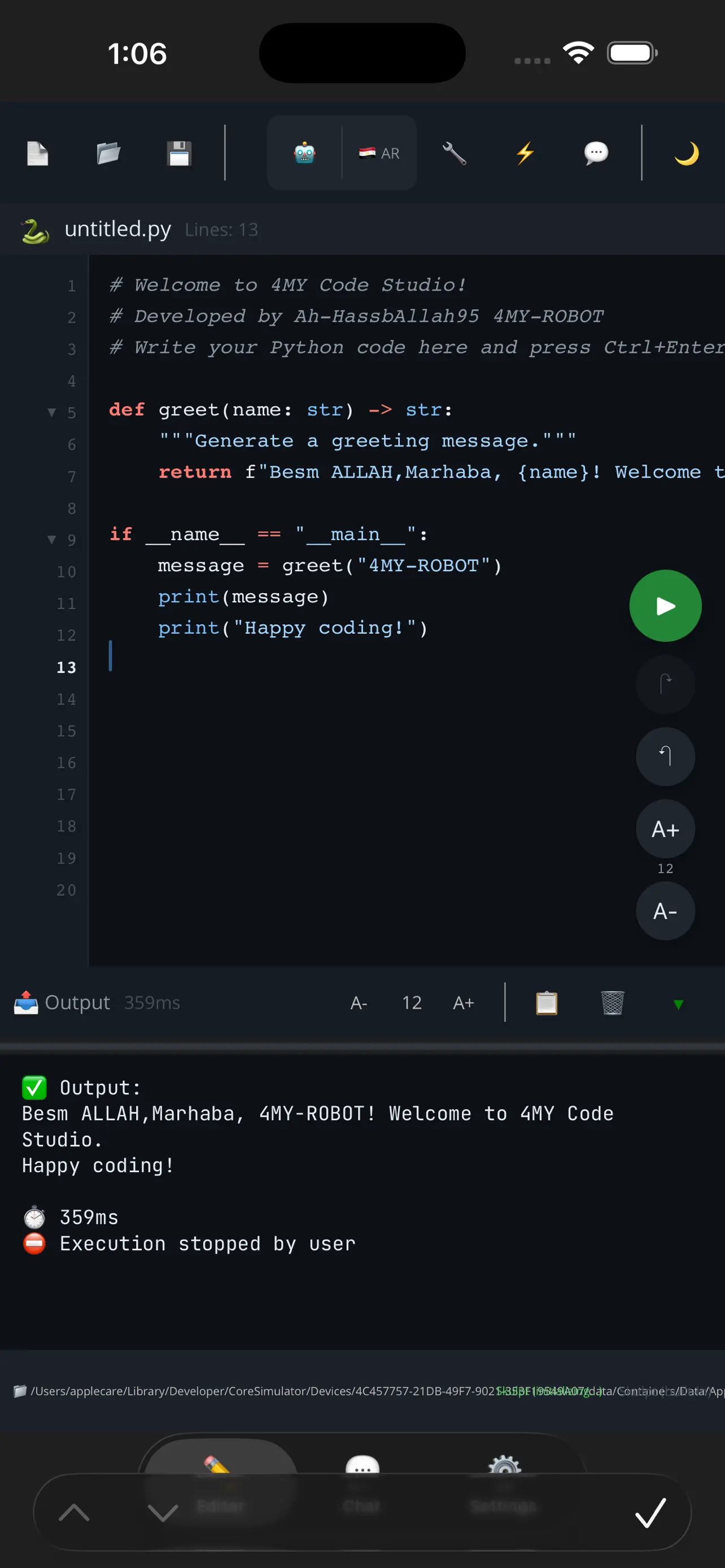 #8. 4My-code PyStudio (iOS) بواسطة: Ahmed Hassb Allah