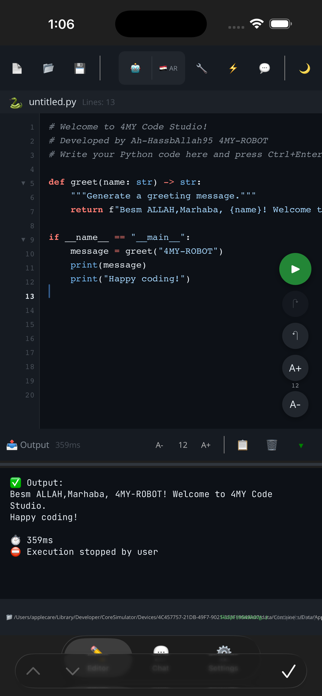 4My-code PyStudio Screenshot 8 of 10