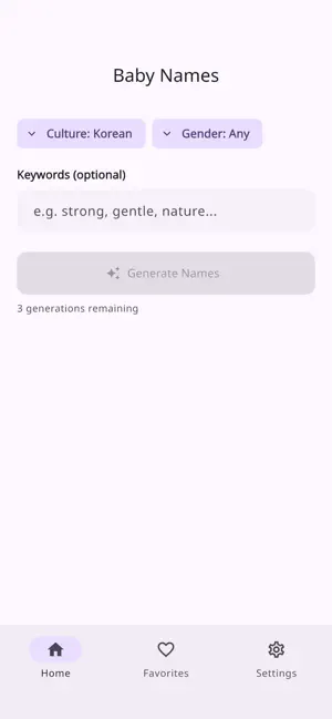 AI Namer screenshot 2