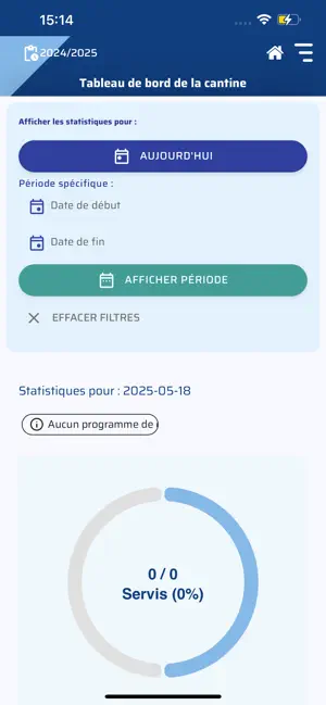 G-EcolePlus screenshot 4