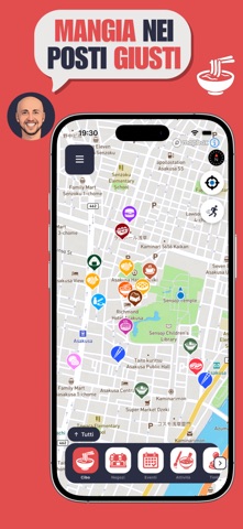Tokyo Segreta screenshot