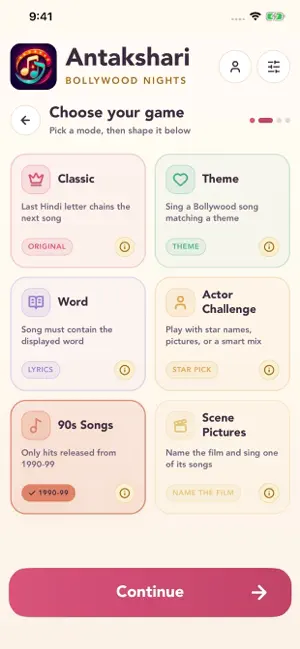 World of Antakshari screenshot 1