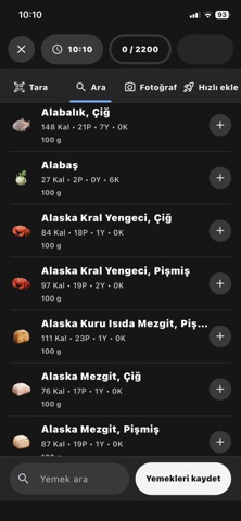 Pace TR iPhone screenshot