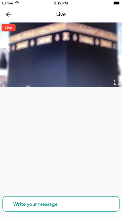 Umrah Gift Screenshot