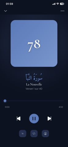 Muslim Learning Screenshot 5 of 9