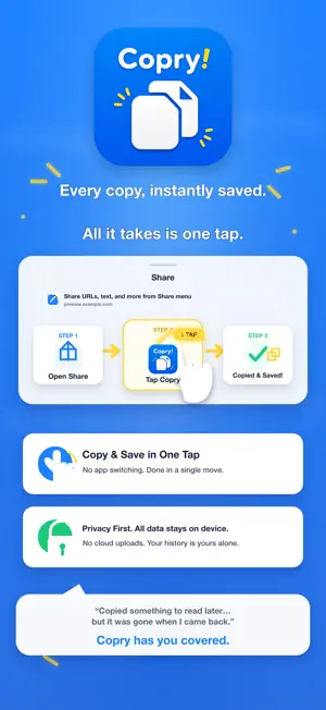 Copry! - Copy History screenshot 1