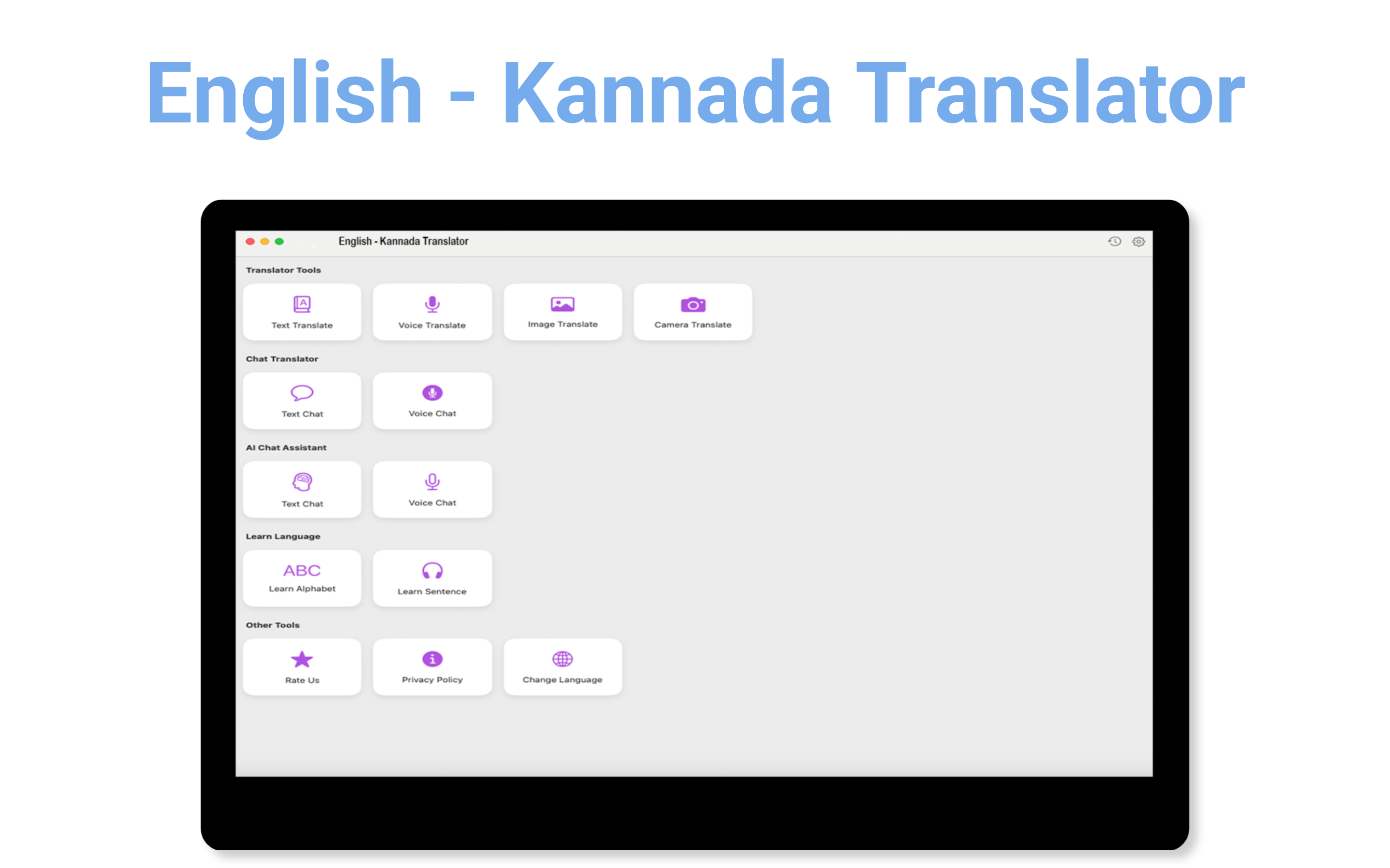 English - Kannada Translator screenshot 15