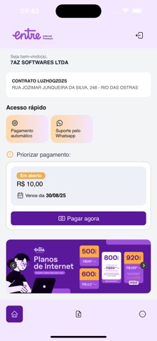 Portal Entre Screenshot 2 of 6
