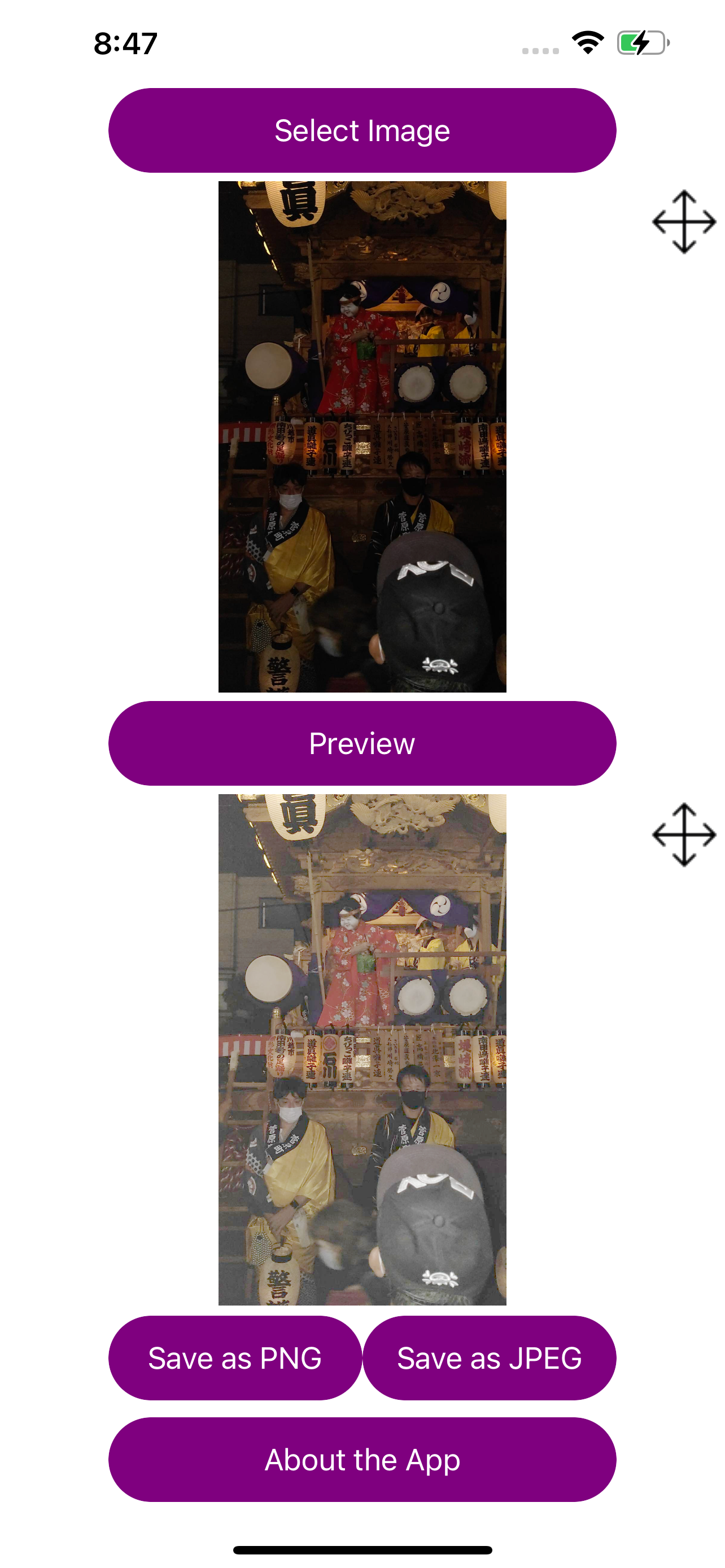 Brighten A Dark Photo PRO