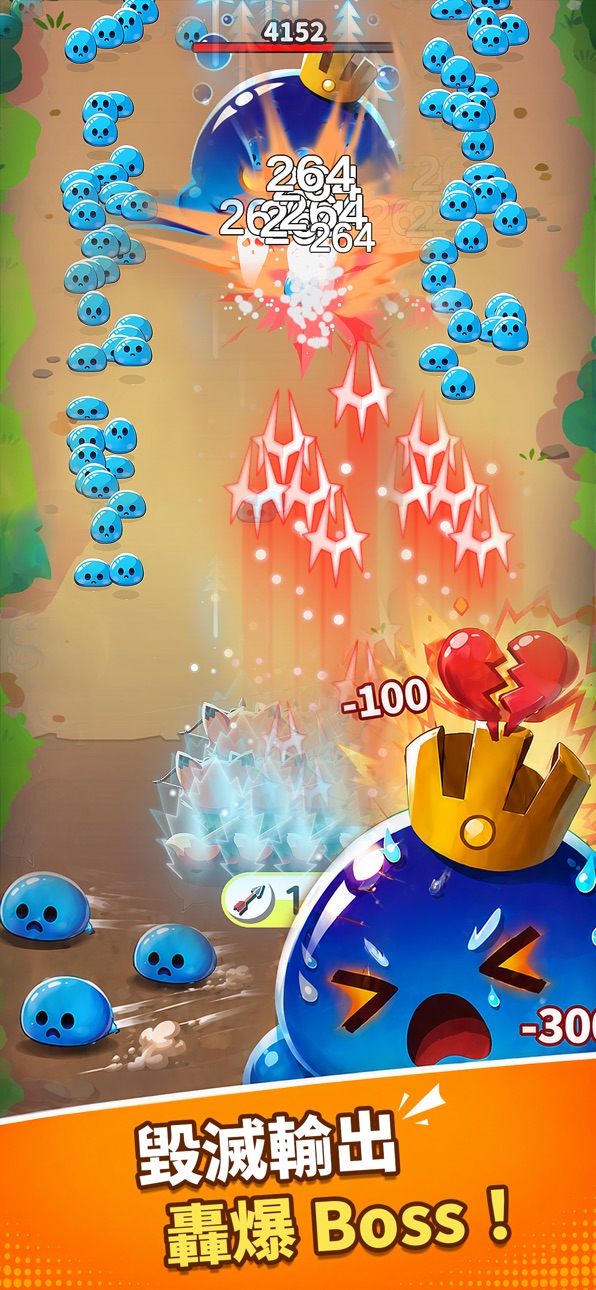 Fox Shot: Number Run iOS Mod IPA screenshot 5 - iOS game interface