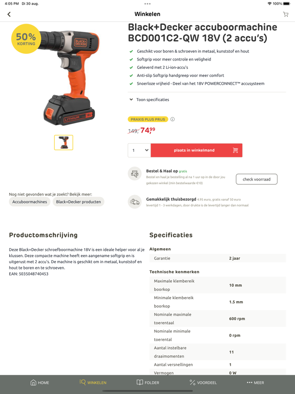 Screenshot #6 pour Praxis