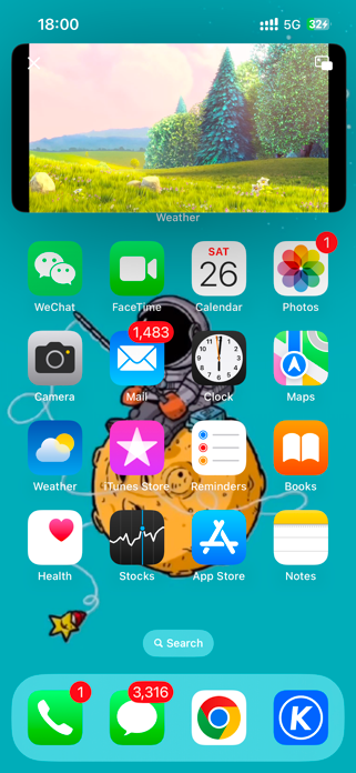 MouLynkView Screenshot 5 of 5