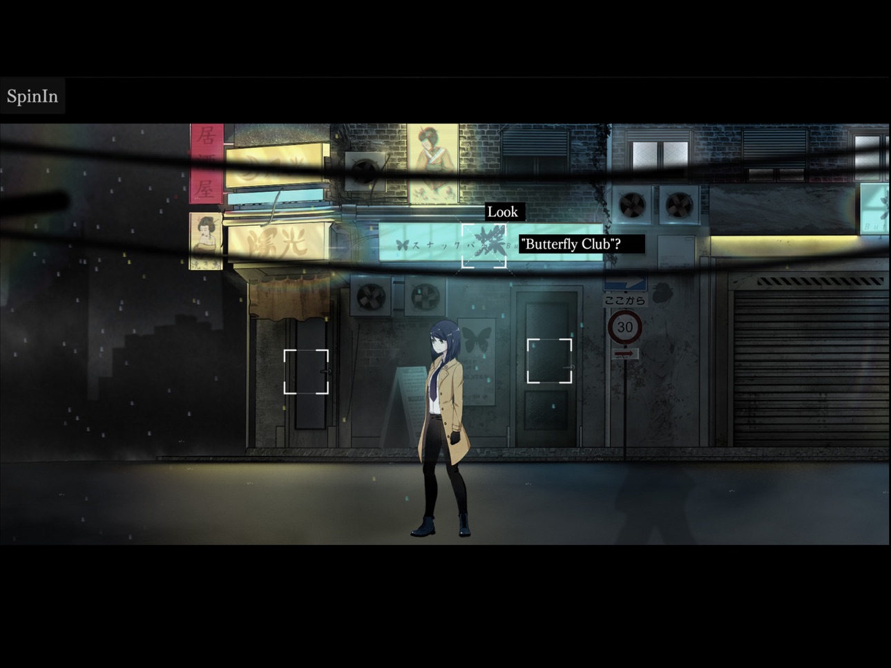 Screenshot 11 of Crunchyroll: Tokyo Dark