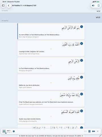 Ramadan 2027 Audio en Français iPad screenshot