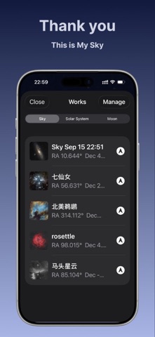 My Sky Pro - Deep-Sky Album screenshot 6