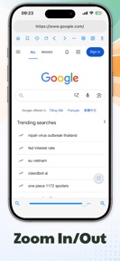 Desktop Browser - View Desktop screenshot