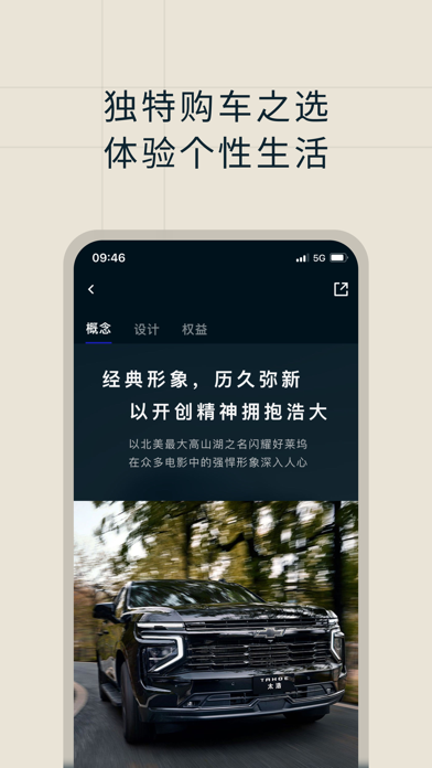道朗格 screenshot