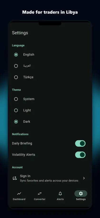 DinarPulse screenshot 6 of 6