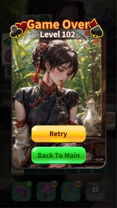 Supreme 3 Tile - Mahjong Screenshot