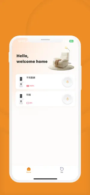 JoyStay screenshot 1