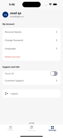 Linkers Customer screenshot