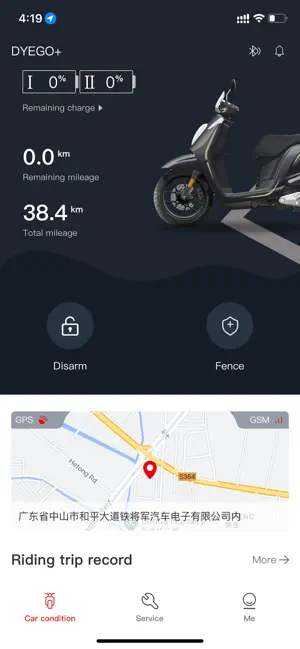 DYEGO+ screenshot 2