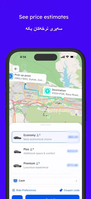 MyTaxi - KRD screenshot 4