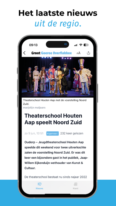 Groot Goeree-Overflakkee Screenshot
