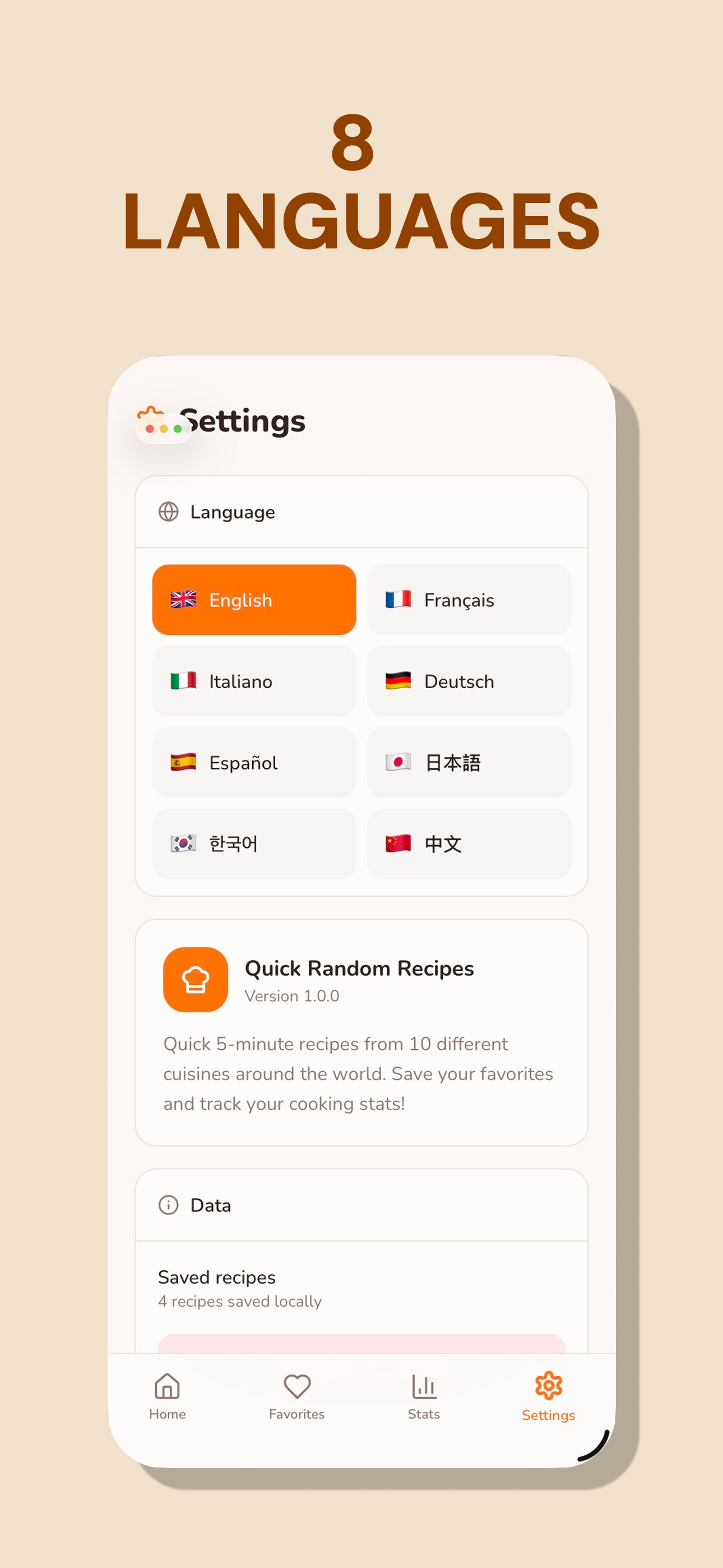 Quick Random Recipes World screenshot 4
