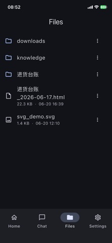 Ori - AI Assistant iPhone screenshot