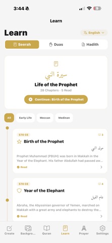 Ayah Canvas Screenshot 9 of 10