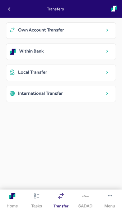 Riyad Business Screenshot