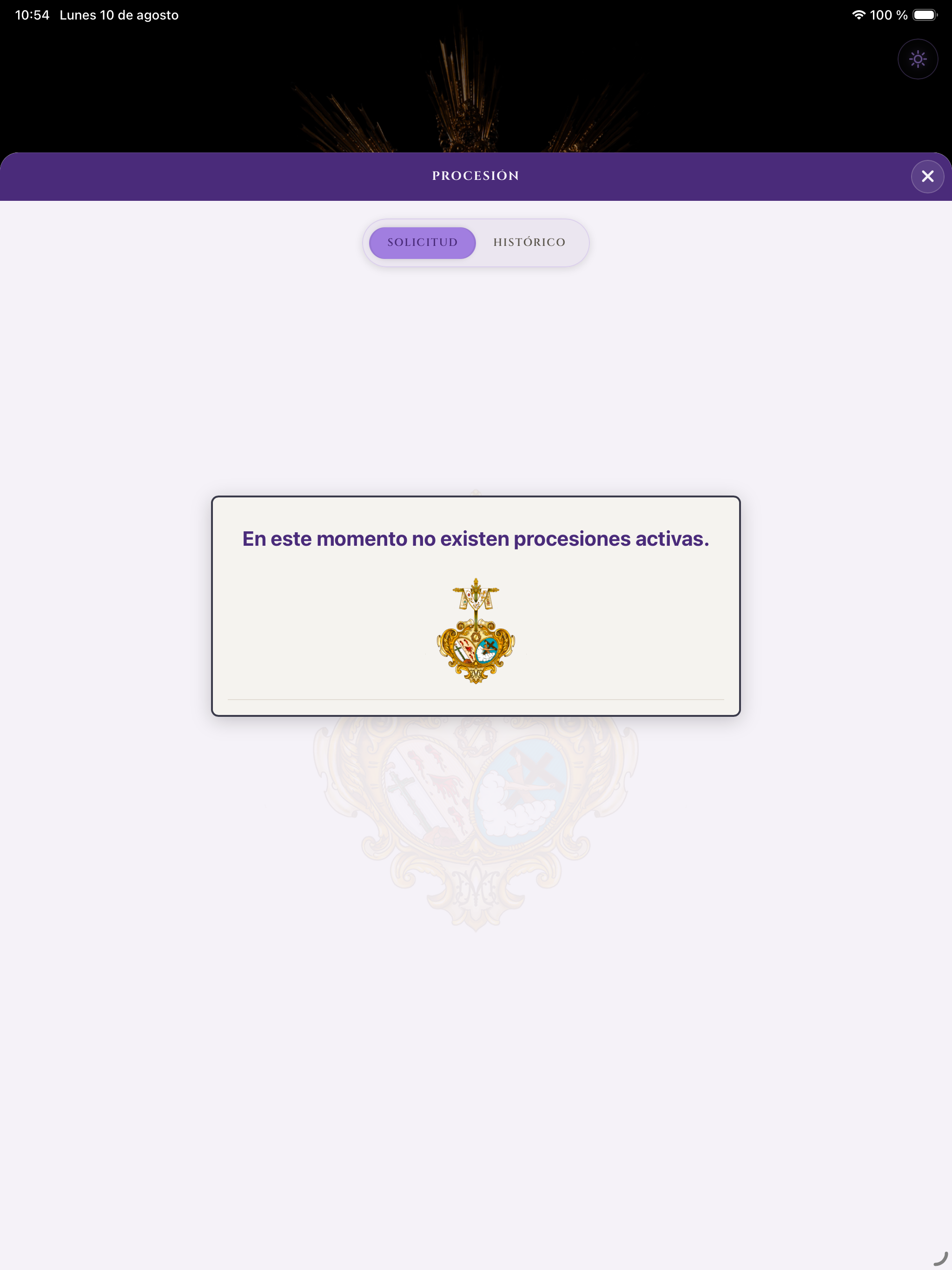 Santa Cruz de Puente Genil screenshot 15