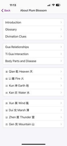 Plum Blossom Lite screenshot