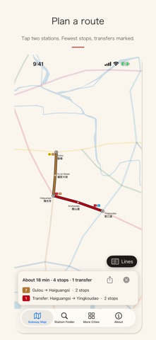 App screenshot