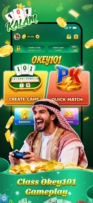 Kalam: Game Match&Club screenshot 2