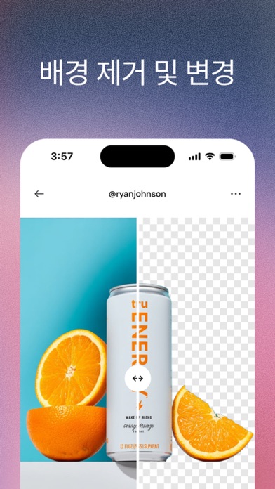Ideogram AI - Image Generator iPhone screenshot 5