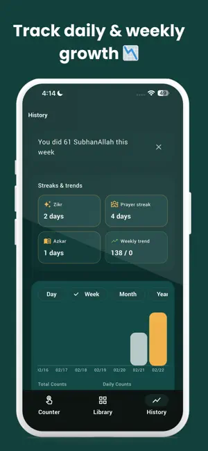 Zikrly - Zikr & Prayer Tasbeeh screenshot 3