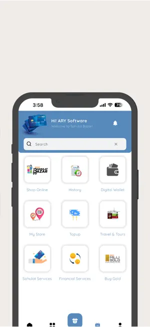 ARY Sahulat Wallet screenshot 4