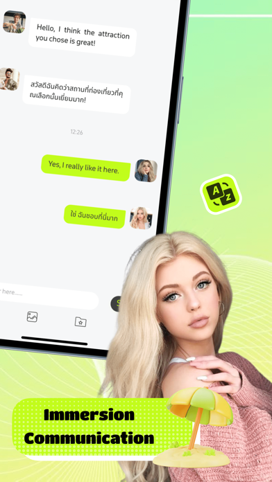 Amete - Make Friends Screenshot