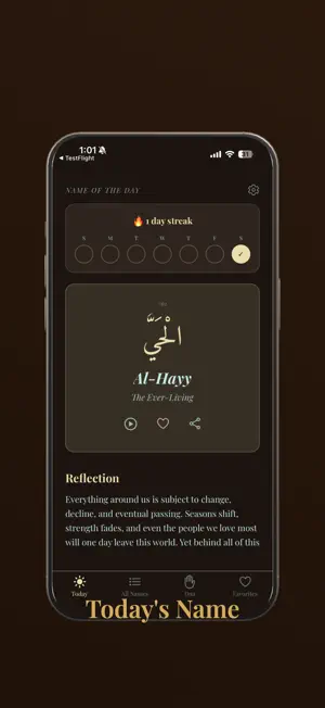 Al-Husna screenshot 2