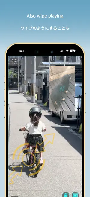 MultiVideo -SideBySide Overlap screenshot 3