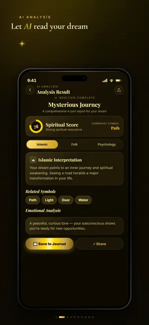Dream Insight AI screenshot 2