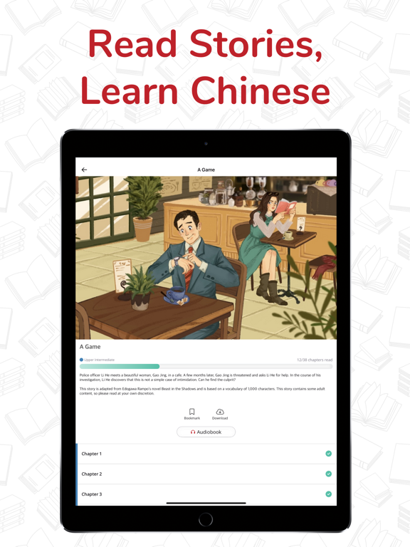 Du Chinese: Read&Learn Chinese