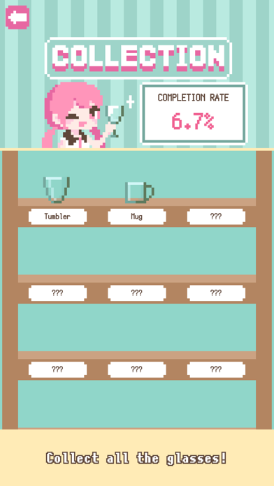 ピク子の表面張力 Screenshot