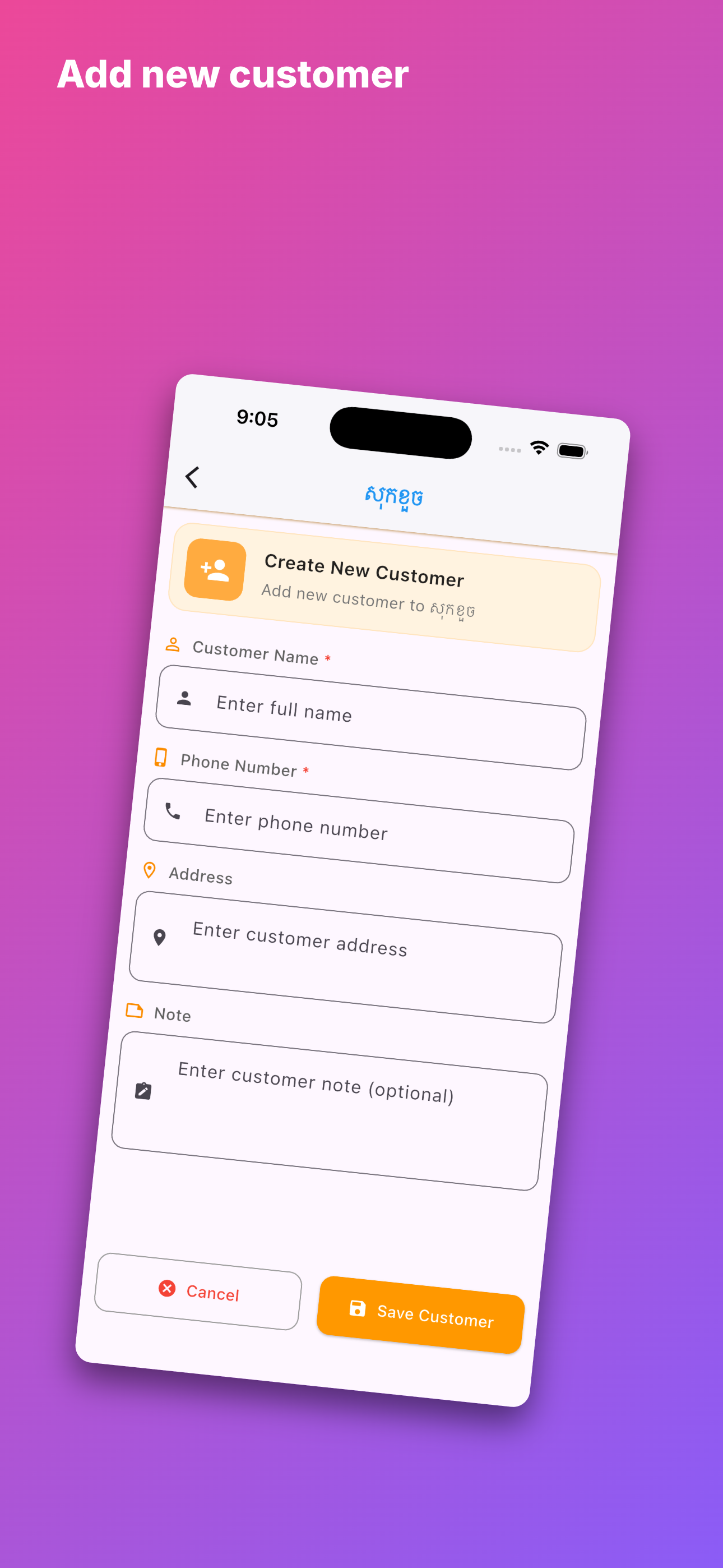 OTOKHI Invoice screenshot 3