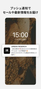 URBAN RESEARCH -アーバンリサーチ公式アプリ screenshot #6 for iPhone