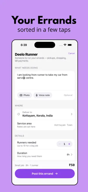 Deelo screenshot 4