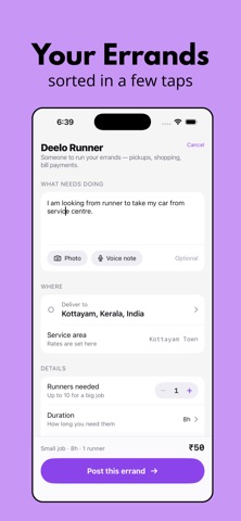 Deelo Screenshot 4 of 6